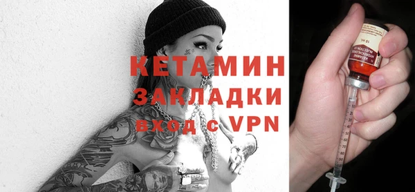 меф Касимов