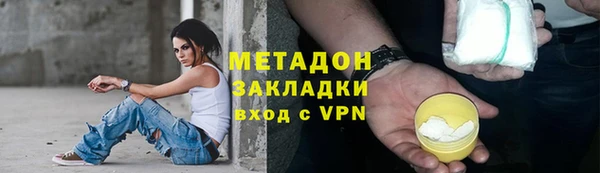 меф Касимов